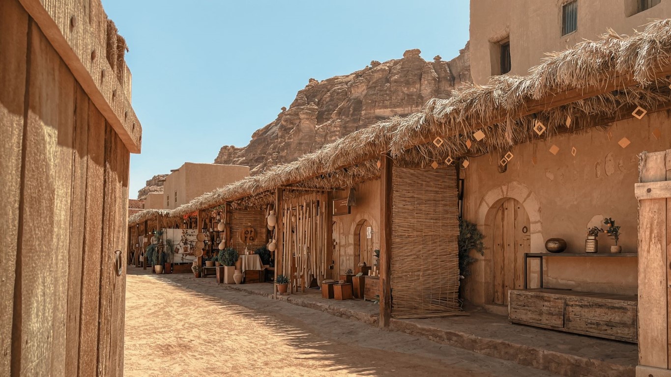Al-Ula Old Town